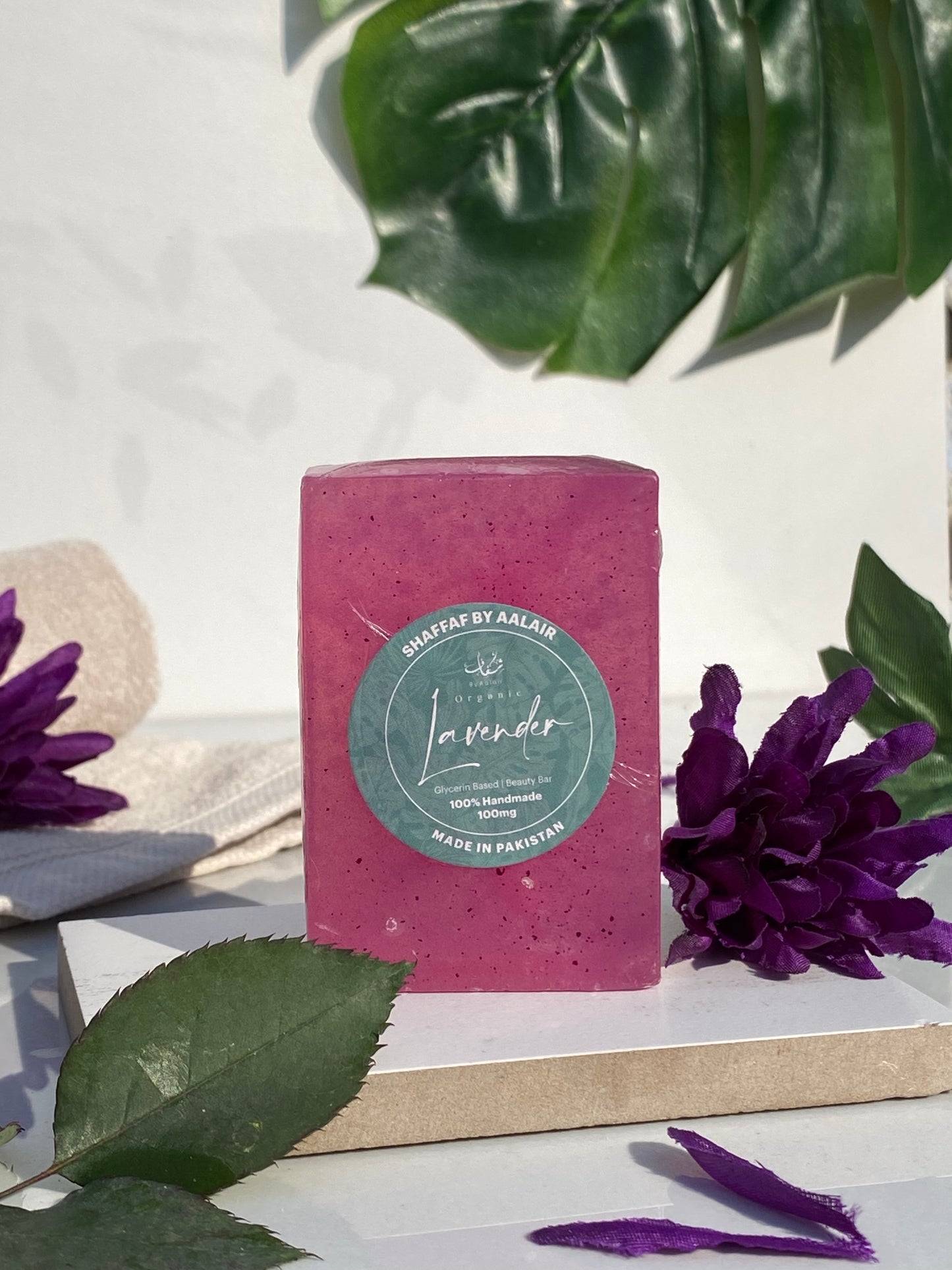 Lavender Glycerin Soap