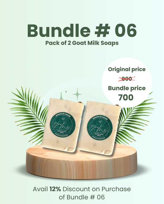 Bundle # 06