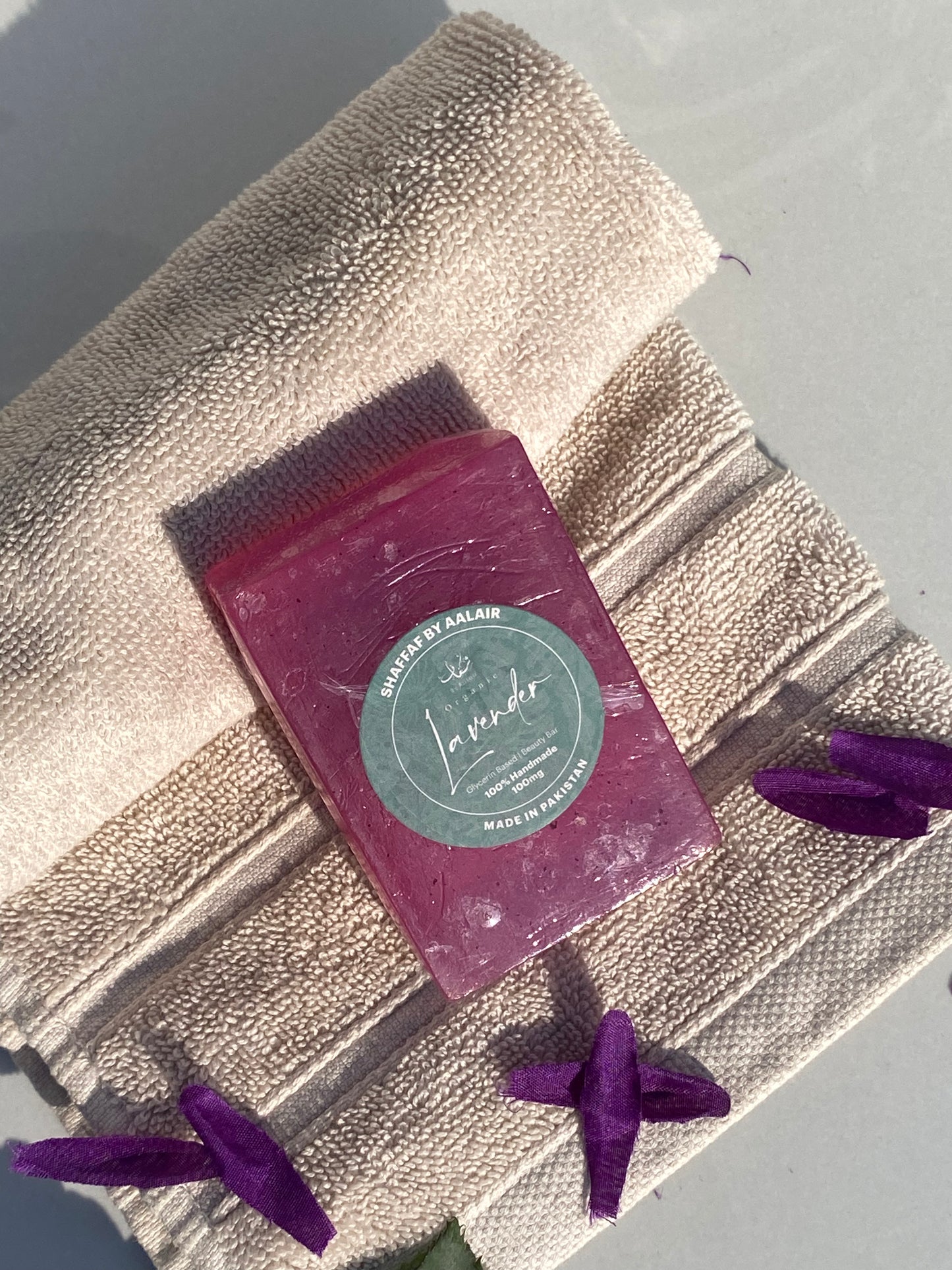 Lavender Glycerin Soap