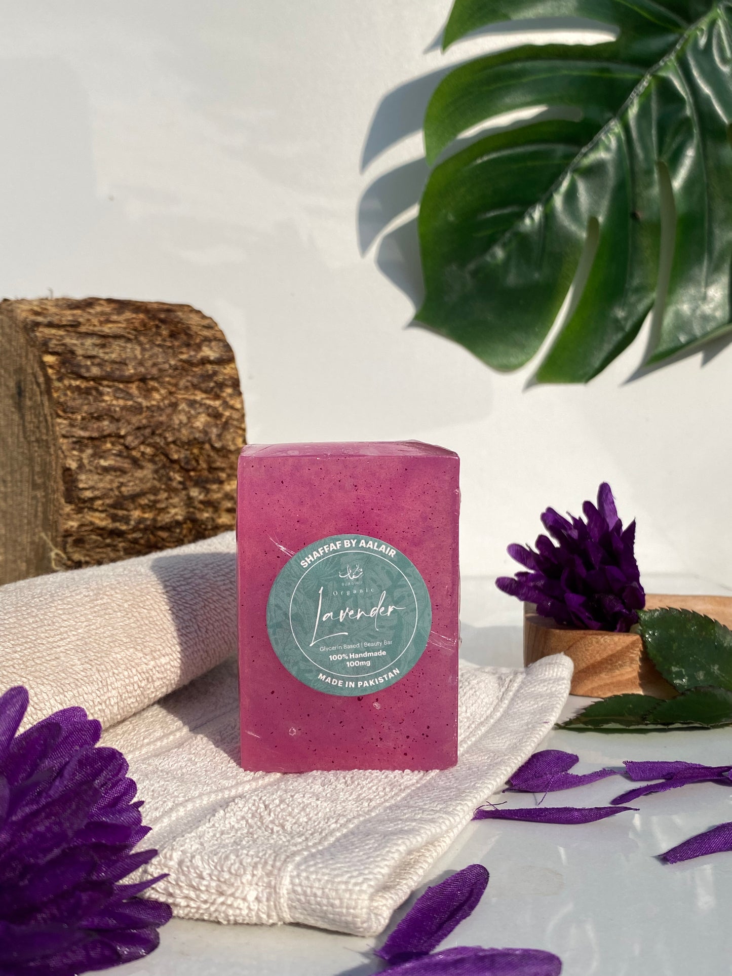 Lavender Glycerin Soap
