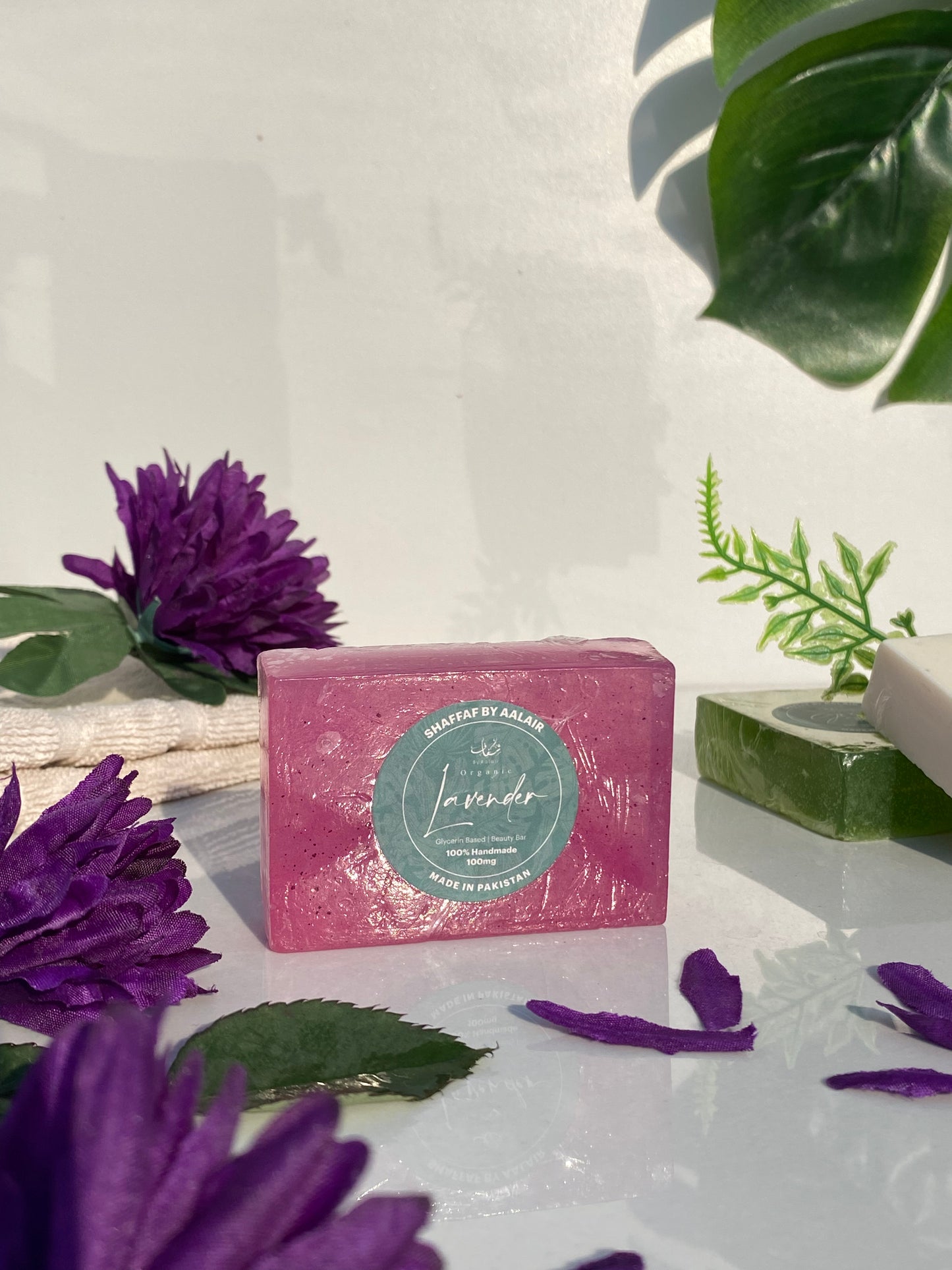 Lavender Glycerin Soap
