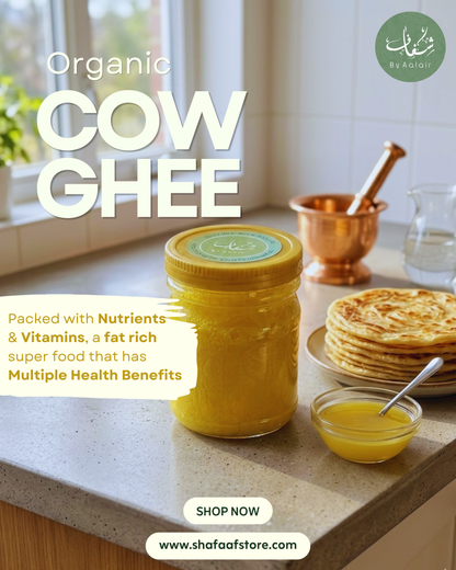 Organic Cow Ghee